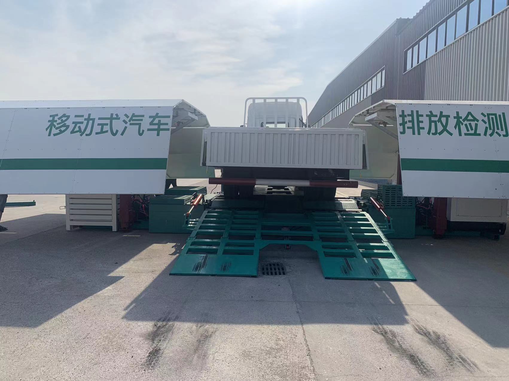 贺商丘市生态环境局移动式汽车排放检测装备项目顺利完工