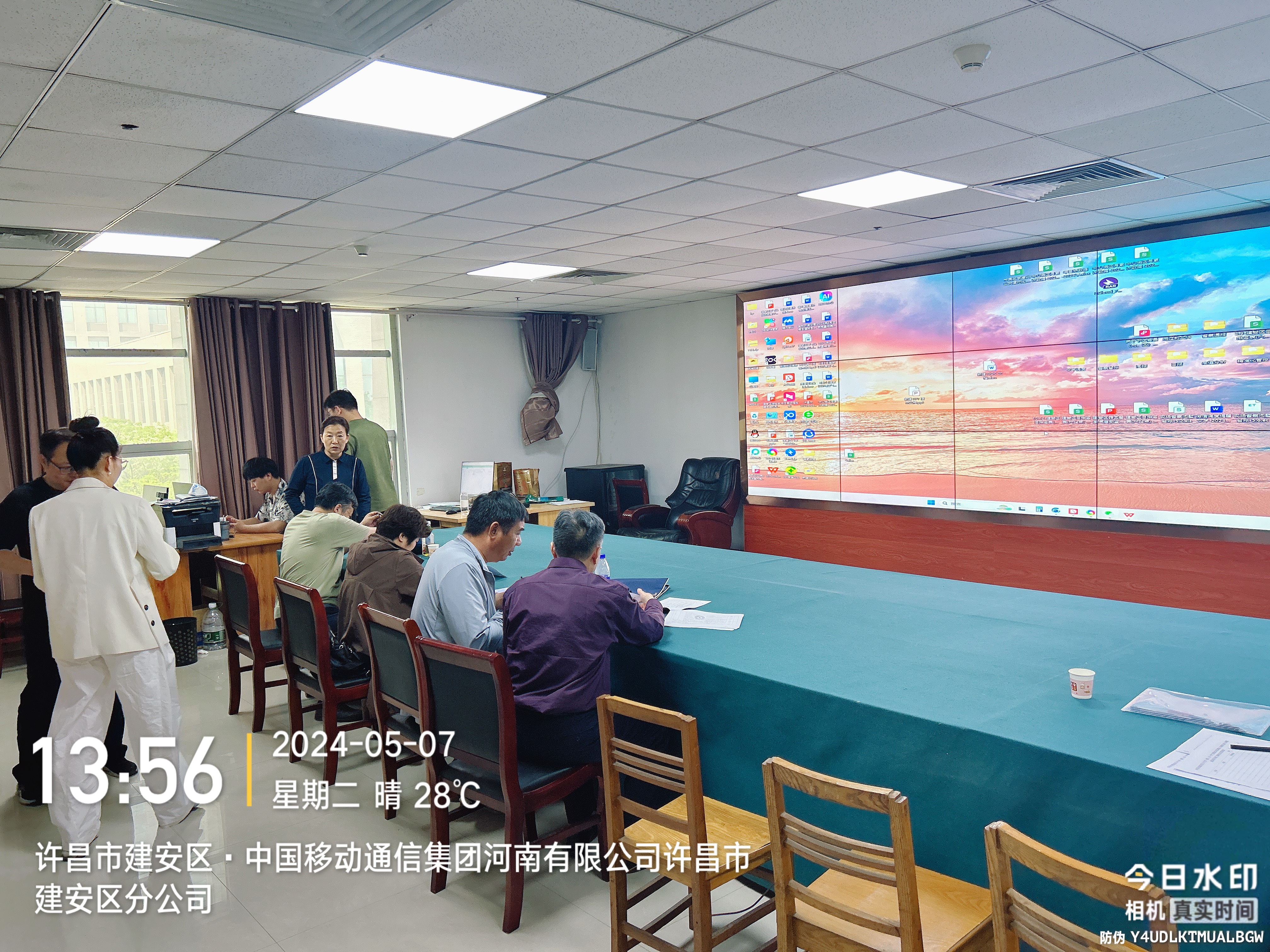 许昌市建安区6个乡(镇、办)空气质量自动监测站2参数升级6参数建设项目完成验收