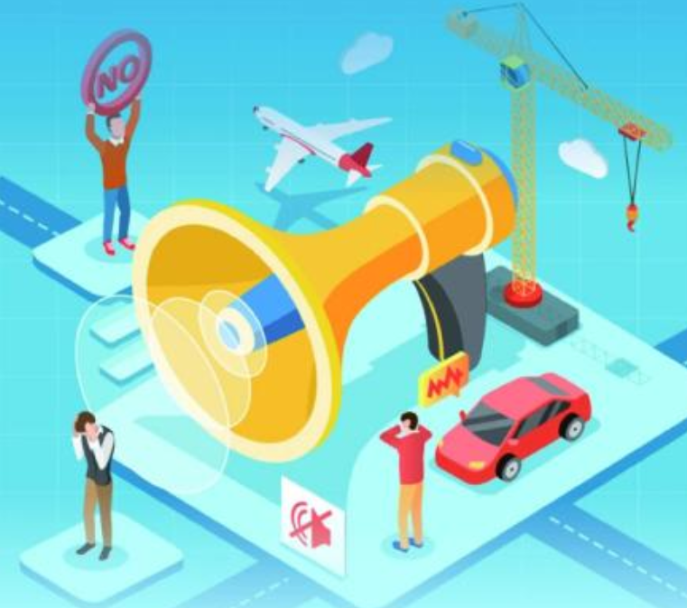 一图读懂 | 噪声源分类指导目录